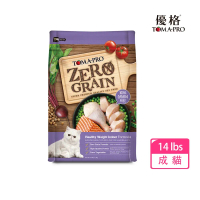 【TOMA-PRO 優格】零穀系列  14磅 雞肉 室內成貓飼料 體重管理配方(貓糧 貓乾糧)
