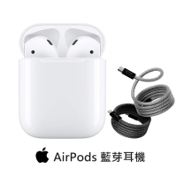 磁吸編織快充線組【Apple】AirPods 2