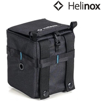 Helinox Storage Box XS 儲物盒XS 黑色 Black 13410