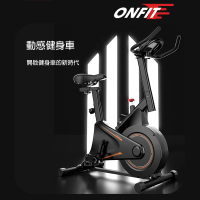 ONFIT 《出口德國》羊毛氈飛輪健身車 室內動感單車(JS008N)