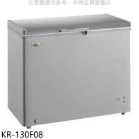 歌林【KR-130F08】300L冰櫃銀色冷凍櫃(含標準安裝)