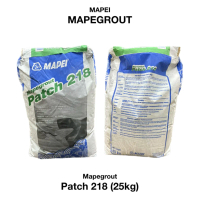 Mapei Mapegrout Patch 218 (25kg)