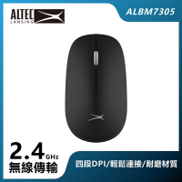 ALTEC LANSING DPI可調式無線滑鼠 ALBM7305 黑