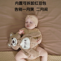 HYD嬰兒安撫手掌寶寶壓驚米袋防驚跳壓枕哄睡安全感神器摟睡玩偶