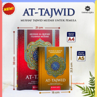Mushaf alquran at tajwid al quran 30 juz qu'an berwarna dan terjemahan a5 a4 hard cover penerbit umm