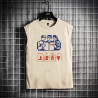 Chinese retro 80s nostalgic vest sleeveless t-shirt 70s stylish youth top for men summer