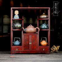 木酸枝小型茶水柜博古架仿明清中式家具家居件工品微型柜子