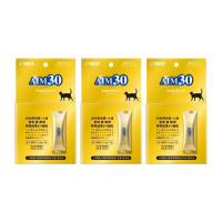 【Scienvet 賽恩威特】貓活AIM30-3盒優惠組合(腎臟保健/貓咪綜合營養食品/賽恩威特/貓活AIM30)