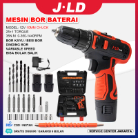 JLD Mesin bor Baterai cas 12vf Cordless drill Mesin impact bor 35N.m 10mm bor baterai cas komplit Me