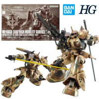 Bandai PB HG Zaku High Mobility Surface Type Egba 1/144 Original Action Figure Gundam Model Kit Assemble Toy Gift Collection