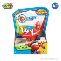 SUPER WINGS VROOM N ZOOM FLIP ORIGINAL AULDEY - MAINAN SUPER WINGS