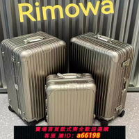 【台灣公司 可開發票】聯名972鋁鎂合金旅行箱26orginal行李箱20寸classic登機箱turnk31