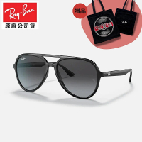 預購 RayBan 雷朋 飛行員膠框太陽眼鏡(RB4376F-601/8G 57mm)