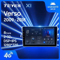 TEYES X1 For Toyota Verso R20 2009 - 2018 Car Radio Multimedia Video Player Navigation GPS Android 10 No 2din 2 din dvd