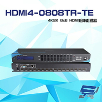 昌運監視器 HDMI4-0808TR-TE 4K2K 8x8 HDMI矩陣處理器 輸入輸出距離達10米【全壘打★APP下單跨店最高20%點數回饋!!】
