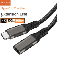 Type-C extension cable male to female USB-C3.2gen2 data cable hard drive data to computer usb extension cable ugreen