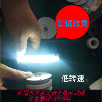 水力發電機 迷你微型盤式無鐵芯發電機 低速 高效 無阻 小巧 風力 水力 手搖