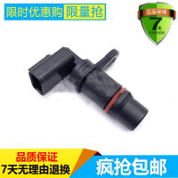 Phụ Kiện Máy Xúc Komatsu PC60 70-8 Trục Cam Cảm Biến Tốc Độ Quay 6261-81-2902 Cảm Biến