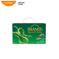 Ready stock 🇲 🇾 Brands Essence of Chicken 70g x 30s