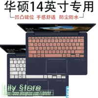 For ASUS VivoBook S14 S432FL S432FA S432F S431FA S431FL S431F S431 S432 FL FA 14 inch Silicone laptop Keyboard cover Protector