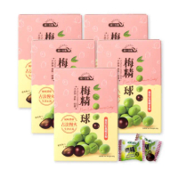 【統一生機】梅精球x5盒(約24顆/60g/盒)
