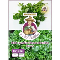 Bibit Premium Brazilian Sissoo | Benih Bayam Brazilian | Biji Bibit Spinach Brazil | Sissoo