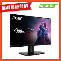 (福利品)Acer 宏碁 KA272 E 27型IPS電腦螢幕｜100hz抗閃