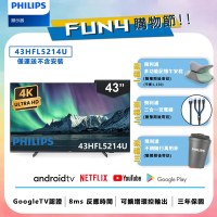 PHILIPS 飛利浦 43吋 4K HDR Android 智慧聯網液晶顯示器 43HFL5214U