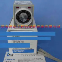 1pc New H3CA-8H H3CA8H Omron Timer 