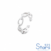 【925 STARS】純銀925耳骨夾 C型耳骨夾/純銀925素銀幾何鍊條C型耳骨夾(2色任選)