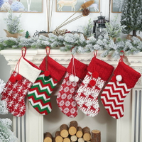 港戀聖誕節裝飾品毛線襪紅白麋鹿禮物袋兒童禮品袋針織聖誕襪