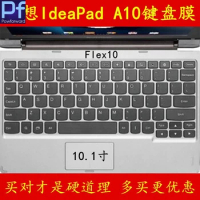 Silicone Laptop Keyboard Cover Protector for Lenovo Ideapad Flex 10 / S21e-20 yoga 11s s210 S21E S215 Ideapad A10