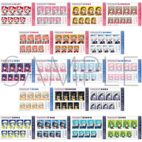[ลิขสิทธิ์ญี่ปุ่น] Fragaria Memories ID Card