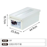 日本直送CD/DVD收納盒 漫畫光碟整理架 家居收納神器- 白色大號【日本進口/防潮防塵/耐用帶隔板】 均碼