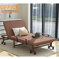【莫斯菲爾】固定扶手/30mm床墊/100*30*192cm(折疊床 單人床 午睡沙發床 陪護床 帶萬向輪床 預購15天)