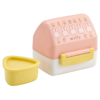 Antibacterial Onigiri Lunch Box 240ml - Miffy - Kotak Bekal Makan Anak