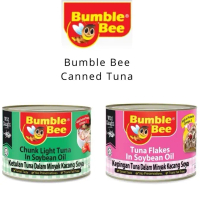 Explosive Models [SHCF] Premium 1.88Kg Bumble Bee Tuna Flakes In Soy Bean Tuna Flake Halal