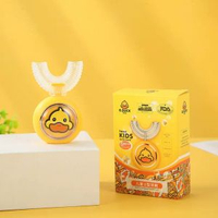 G.DUCK哈羅小黃鴨兒童電動牙刷寶寶卡通U型牙刷軟毛矽膠牙刷套裝