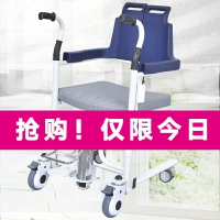液壓移位機多功能病人護理轉移器洗澡推車癱瘓老人家用移位坐便椅