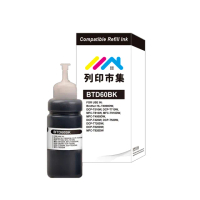 【列印市集】for BROTHER BTD60BK/100ml 黑色高印量 副廠 相容連供墨水(適用DCP-T220/DCP-T310/DCP-T420W)