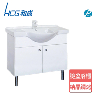 HCG 和成 不含安裝臉盆浴櫃(LCS4090-3113U)
