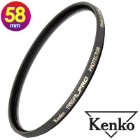 KENKO 肯高 58mm REAL PRO / REALPRO PROTECTOR (公司貨) 薄框多層鍍膜保護鏡 高透光 防水抗油污 日本製