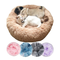 【LIKE PET】深度睡眠寵物窩-XL 直徑70cm(狗窩 貓窩 冬季保暖 睡覺窩 寵物睡窩 寵物床 床墊)