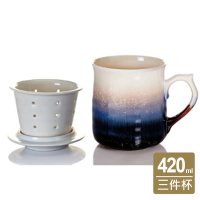 乾唐軒活瓷 | 雪晶心動杯 / 附茶漏 / 3色 420ml-棕紫