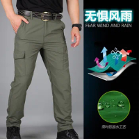 Quick-drying pants men's summer cargo sports hiking pants waterproof plus-size thin loose