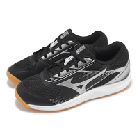 Mizuno 排球鞋 Cyclone Speed 5 女鞋 黑 銀 膠底 入門款 室內運動 羽排鞋 美津濃 V1GC2581-62
