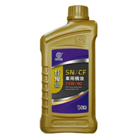  國光牌特優SN/CF車用機油15W/40-1L(1L) [大買家]