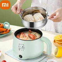 Xiaomi 220V Electric Cooking Machine Household Small Hot Pot Single/Double Layer Multifunctional Electric Rice Cooker Non-stick