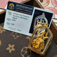 Phra Ben Temple, Phra Buddha Amulet Thai, Phor San An Empat Muka Empat Muka Tuhan Asli, Amulet Thai 