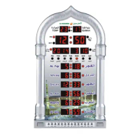 New Azan Mosque Calendar Muslim Prayer Wall Clock Alarm Islamic Mosque Azan Calendar Ramadan Home Decor with Remote Control